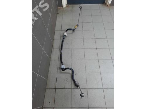 Other OPEL CROSSLAND X / CROSSLAND (P17, P2QO) 1.2 (75) | BP11207647O1 