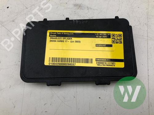 Used Other Other SKODA OCTAVIA III Combi (5E5, 5E6) 2.0 TDI (150 hp) 33792608 33792608