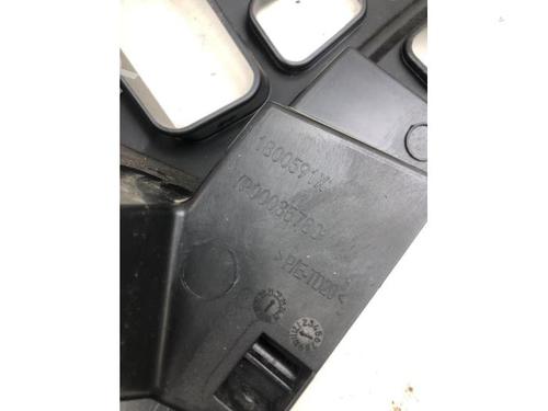 Rear bumper bracket OPEL GRANDLAND / GRANDLAND X (A18, P1UO) 1.2 (75) | BP19097538C159 