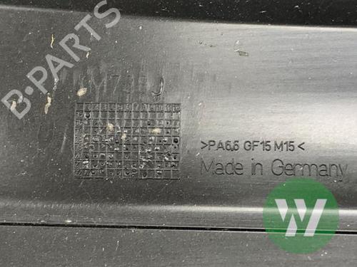 Upper protection LAND ROVER RANGE ROVER VELAR (L560) 2.0 P400 Hybrid 4x4 | BP38182412M93 - Image 3