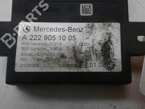 Control unit MERCEDES-BENZ S-CLASS (W222, V222, X222) S 350 BlueTEC / d (222.132, 222.032, 222.123) | BP9707036M11 