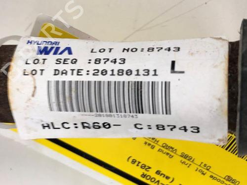 Left front driveshaft KIA CARENS IV 1.7 CRDi | BP29808763M38