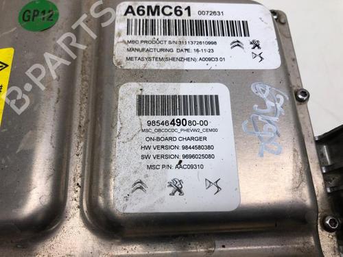 Electronic module OPEL CROSSLAND X / CROSSLAND (P17, P2QO) 1.2 (75) | BP23553919M83 