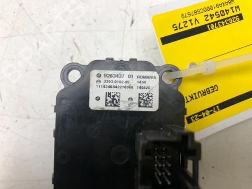 Switch BMW 5 (F10) 535 d xDrive | BP12601062I30 