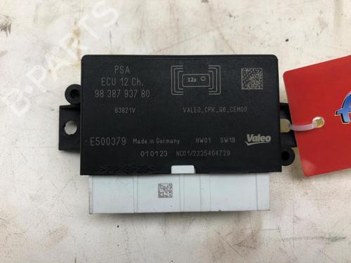 Used Electronic module OPEL COMBO Box Body/MPV (K9) 1.5 D (131 hp) 30529575