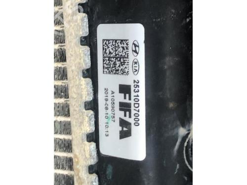 Køler KIA SPORTAGE IV (QL, QLE) 1.6 T-GDI | BP27677253M31 