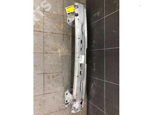 Rear bumper reinforcement BMW X5 (G05, F95) xDrive 30 d (265 hp) 11244871