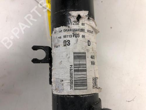 Right front shock absorber PEUGEOT 2008 I (CU_) 1.2 THP 130 / PureTech 130 | BP29415524M17 
