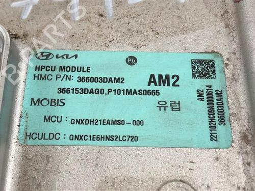 Electronic module HYUNDAI TUCSON (NX4E, NX4A) 1.6 T-GDi Hybrid | BP39913685M83 - Image 4