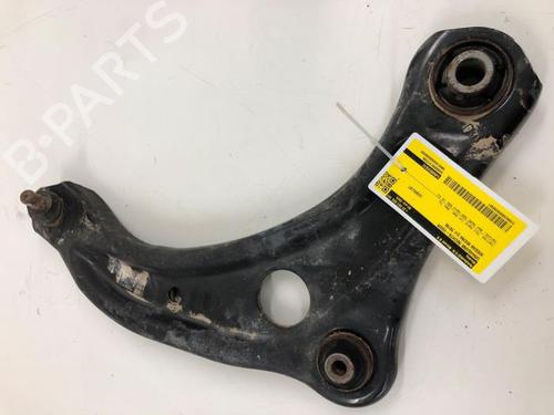 Støtte NISSAN MICRA V (K14) 1.0 IG-T 100 | BP31318978C155  - Image 5