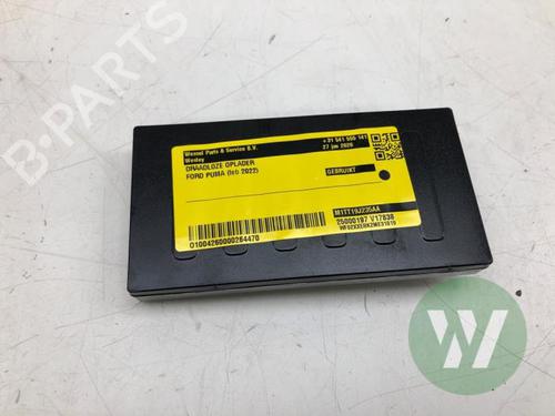Outra FORD PUMA (J2K, CF7) 1.0 EcoBoost mHEV (125 hp) 31937047
