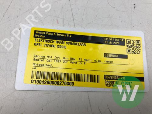 Used Switch Switch 39632867 39632867