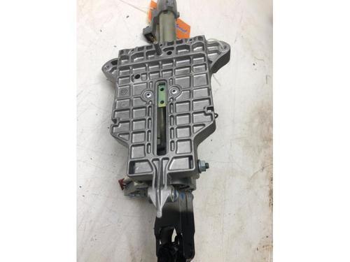 Steering column MERCEDES-BENZ A-CLASS (W169) A 160 CDI (169.006, 169.306) | BP17964679M21 