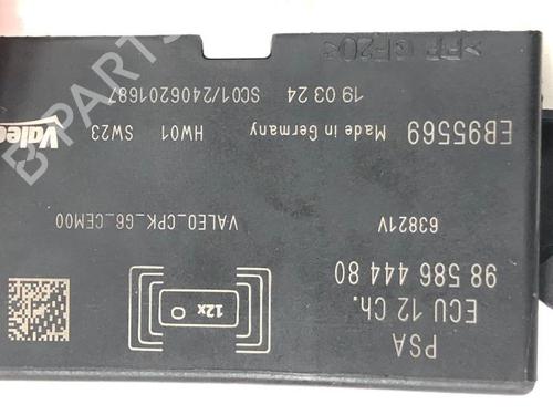 Module électronique Module électronique OPEL MOKKA 1.2 (76) (136 hp) 39913855 39913855