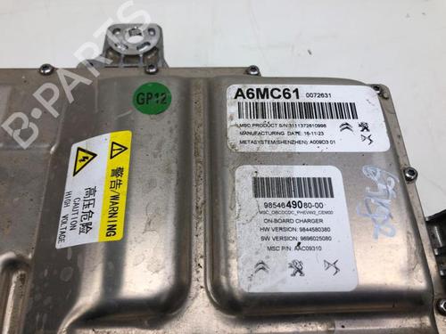 Electronic module OPEL CROSSLAND X / CROSSLAND (P17, P2QO) 1.2 (75) | BP23553919M83 