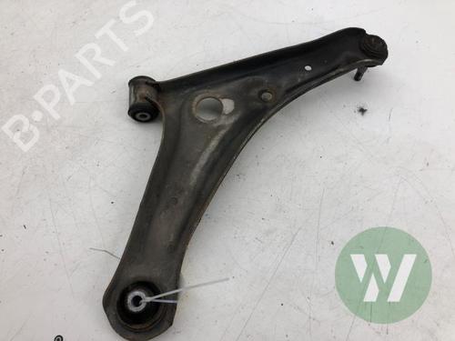 Støtte MITSUBISHI MIRAGE / SPACE STAR VI Hatchback (A0_A) 1.0 (A05A) | BP39452069C155 - Image 3