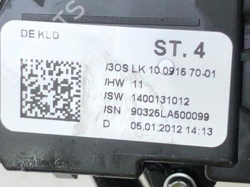 Used Switch PORSCHE PANAMERA (970) 3.6 (300 hp) 30156575