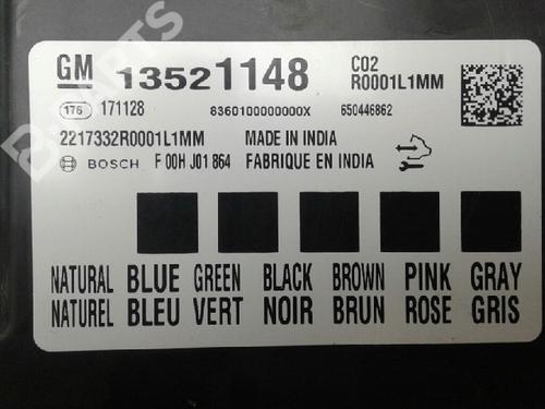 Elektronisk modul OPEL MOKKA / MOKKA X (J13) 1.4 (_76) | BP6793657M83 