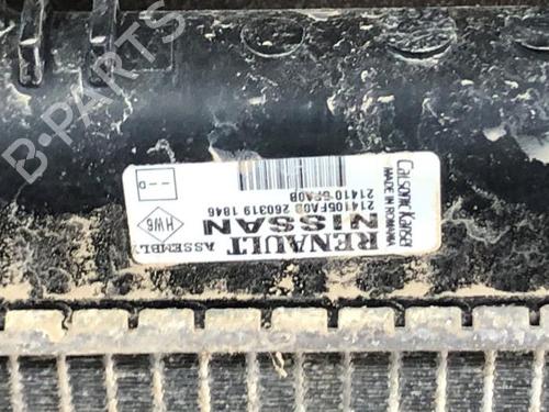 Water radiator NISSAN MICRA V (K14) 1.0 IG-T 100 | BP29978160M31