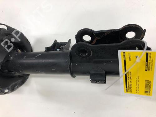 Right front shock absorber KIA SPORTAGE IV (QL, QLE) 1.6 CRDi Eco-Dynamics+ | BP27654357M17 