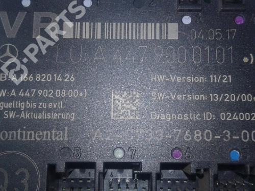 Electronic module MERCEDES-BENZ VITO Van (W447) 111 CDI (447.601, 447.603, 447.605) | BP8276719M83 