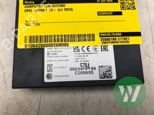 Used Lights ECU Lights ECU OPEL CROSSLAND X / CROSSLAND (P17, P2QO) 1.2 (75) (131 hp) 33675906 33675906