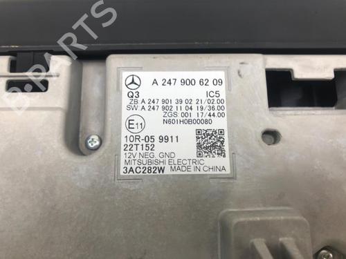 Used Display monitor MERCEDES-BENZ B-CLASS Sports Tourer (W247) B 250 e (247.086) (218 hp) 30741137