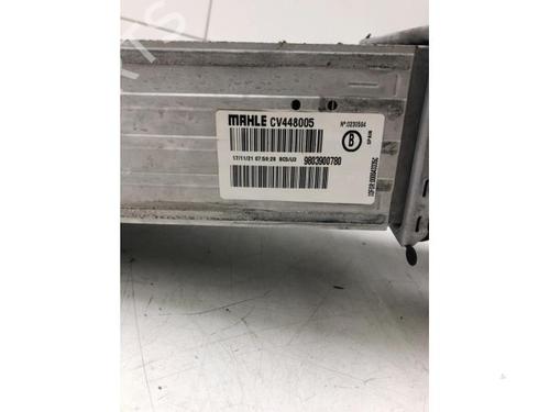 Intercooler OPEL CROSSLAND X / CROSSLAND (P17, P2QO) 1.2 (75) | BP15350907M30 