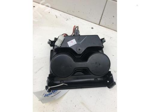 Cup/Object holder BMW X1 (F48) sDrive 18 i | BP23271090I37 