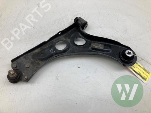 Støtte OPEL CORSA F (P2JO) 1.2 (68) | BP32974681C155 - Image 2