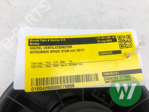 Used Heater blower motor Heater blower motor 39495026 39495026