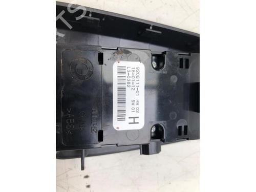Switch BMW X3 (F25) xDrive 20 i | BP21685304I30 