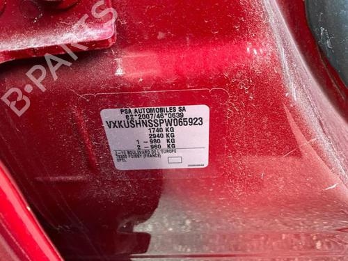 Gearbox OPEL MOKKA 1.2 (76) | BP24137805M3 