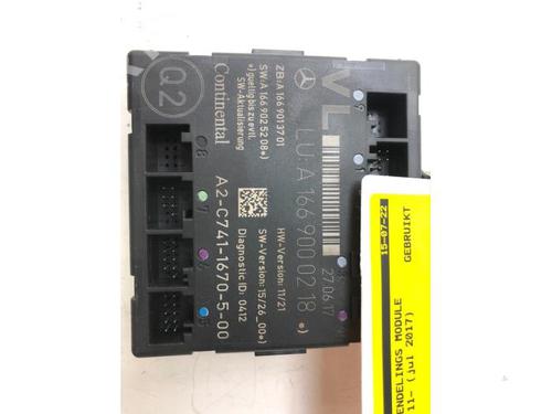 Electronic module MERCEDES-BENZ B-CLASS Sports Tourer (W246, W242) B 180 (246.242) | BP10160638M83 