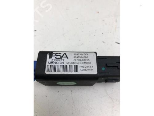 Other OPEL CROSSLAND X / CROSSLAND (P17, P2QO) 1.2 (75) | BP23553941O1