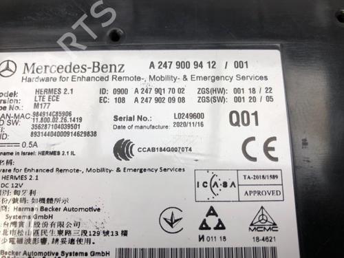 Control unit MERCEDES-BENZ EQV (W447) EQV 300 (447.813, 447.815) | BP24431522M11