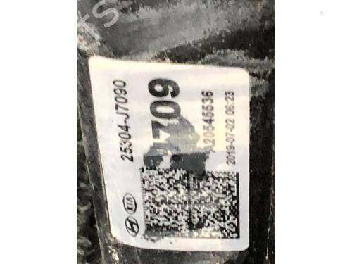 Pipe KIA CEED (CD) 1.4 | BP29520763M125 