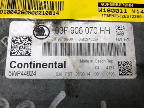 Engine control unit (ECU) SKODA FABIA II (542) 1.2 TSI | BP12578875M57 