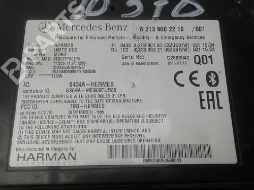 Control unit MERCEDES-BENZ A-CLASS (W176) A 220 CDI (176.003) | BP7875438M11 