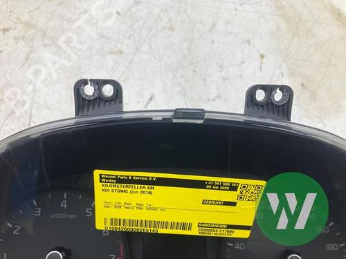 Ferdsskriver KIA STONIC (YB) 1.0 T-GDi | BP32198175C48