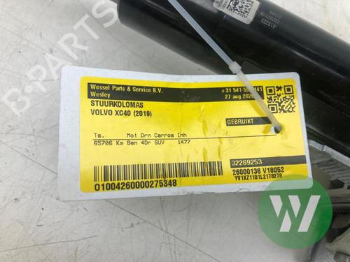Steering column VOLVO XC40 (536) T3 | BP38620303M21 - Image 3