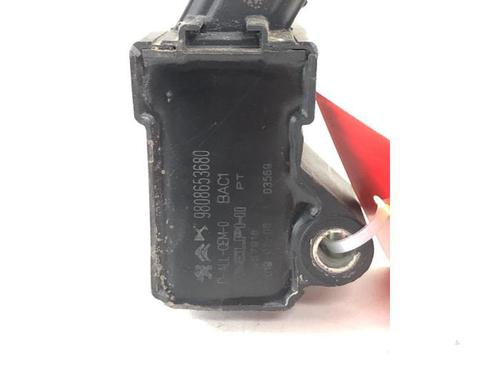 Ignition coil OPEL CORSA F (P2JO) 1.2 (68) | BP28285526M94 