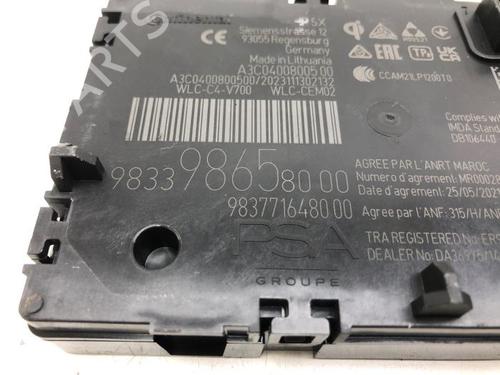 Other OPEL CROSSLAND X / CROSSLAND (P17, P2QO) 1.2 (75) | BP23553935O1 