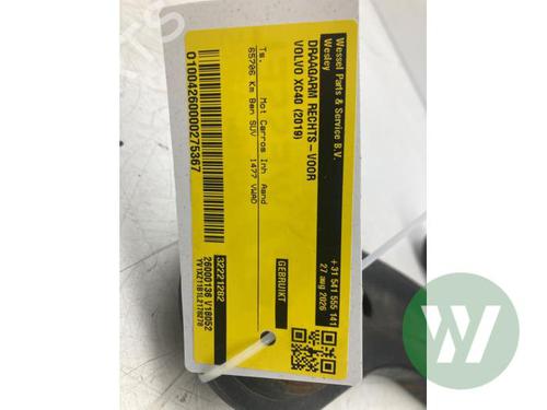 Støtte Støtte 38620314 38620314