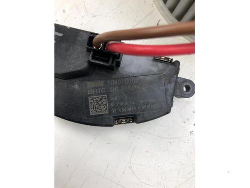 Used Heater blower motor MERCEDES-BENZ VITO Van (W447) 114 CDI (447.601, 447.603, 447.605) (136 hp) 21087529