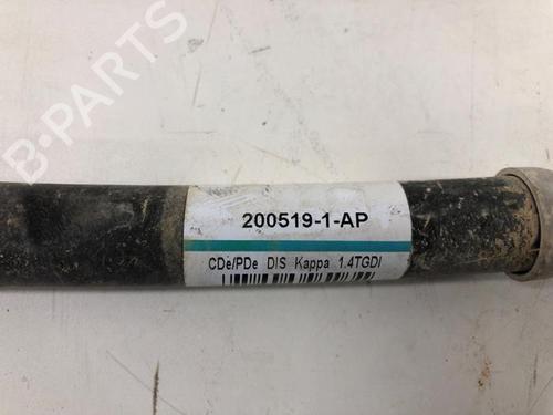 AC pipe KIA CEED (CD) 1.4 T-GDI | BP29394870M126 