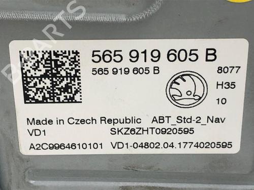 Elektronisk modul SKODA KODIAQ I (NS6, NS7, NV7) 2.0 TDI 4x4 | BP23506576M83 