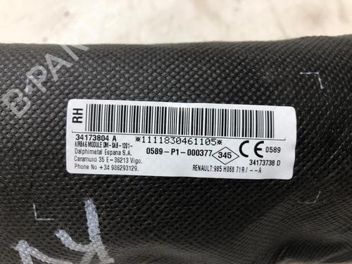 Andre DACIA SANDERO II 1.0 SCe 75 (B8JC, B8JD, B8NC) | BP16186019O1 