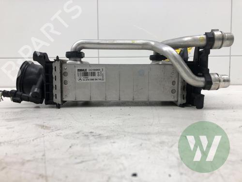 Intercooler MERCEDES-BENZ E-CLASS T-Model (S213) E 200 (213.242) | BP32012801M30