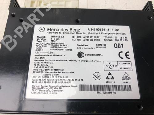 Control unit MERCEDES-BENZ EQV (W447) EQV 300 (447.813, 447.815) | BP11957537M11